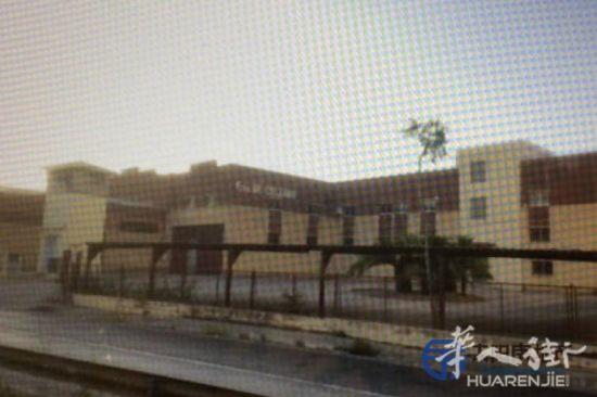 出售西班牙 瓦伦西亚省, Aldaia 地区的土地