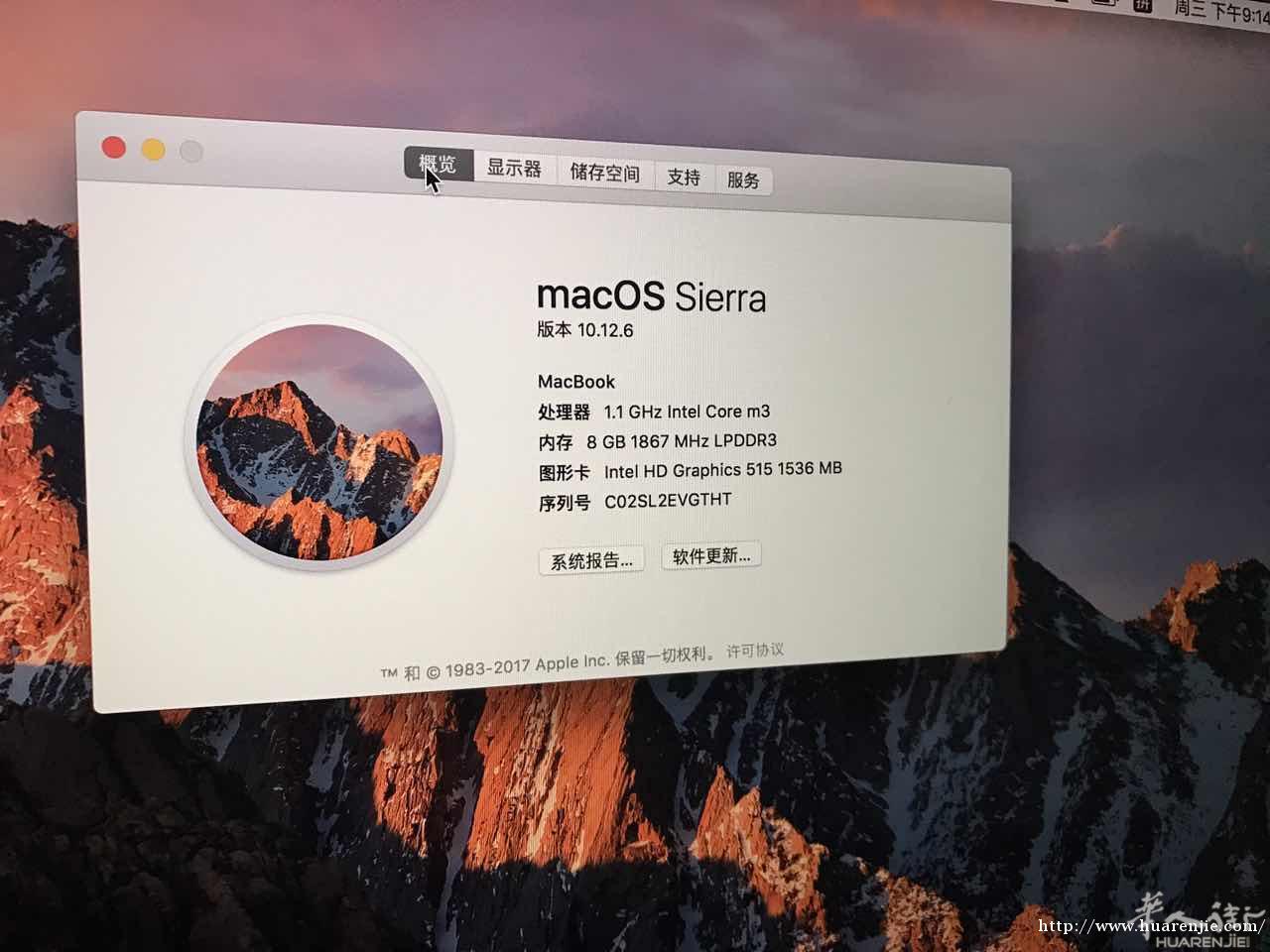 出售一部二手 MacBook 12寸  内存8gb  固态硬盘256gb   9.9成新  深灰色  刚激活2-3个月 机子是2016年低出的 780 微信