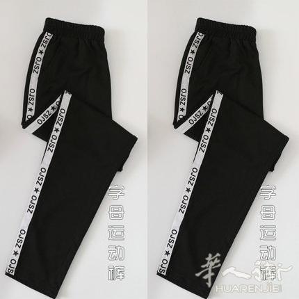 https://att.huarenjie.com/attachment/information/20170916/1505562626956358.jpg