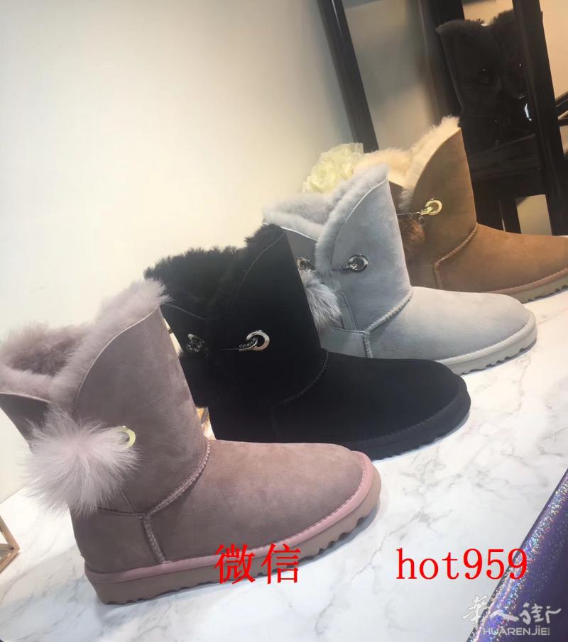 （罗）服饰 鞋子 包包 皮具 手表 围巾 眼睛 批发零售 诚招代理 寻求合作