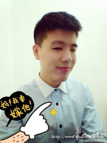 我爸儿子他好帅