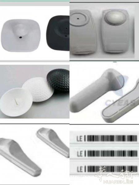 专业出售防盗扣器材