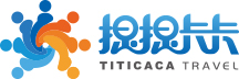Nice to TITICACA you! 提提卡卡—英國口碑No.1華人旅行社