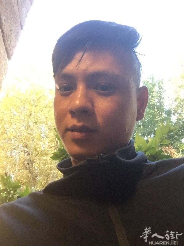 身高一米七五，体重一百四十🈶️几、比较宅、🈶️