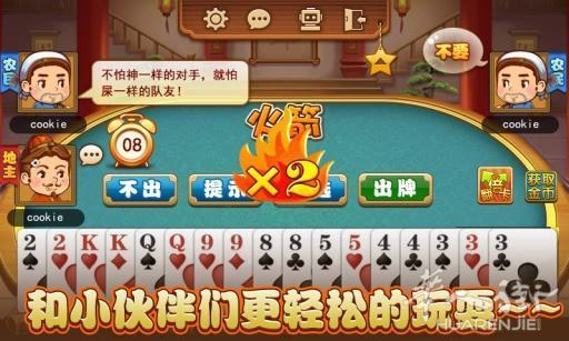 让你心动的万亿级的市场
