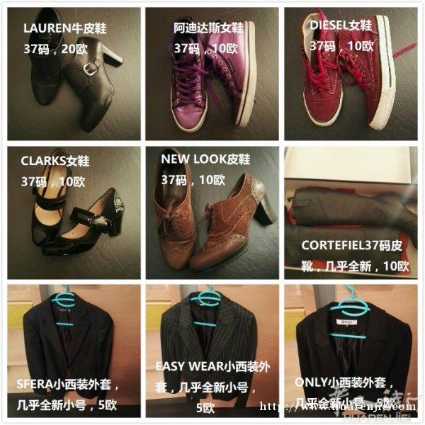 出售一些闲置物品，有意者请联系微信：EliFeng10