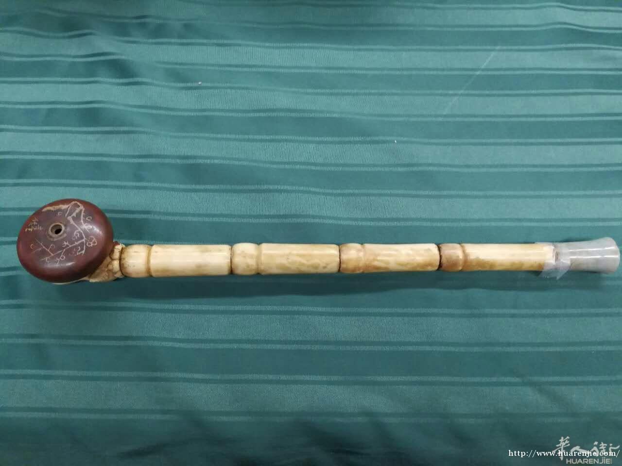 清翡翠骨质烟枪