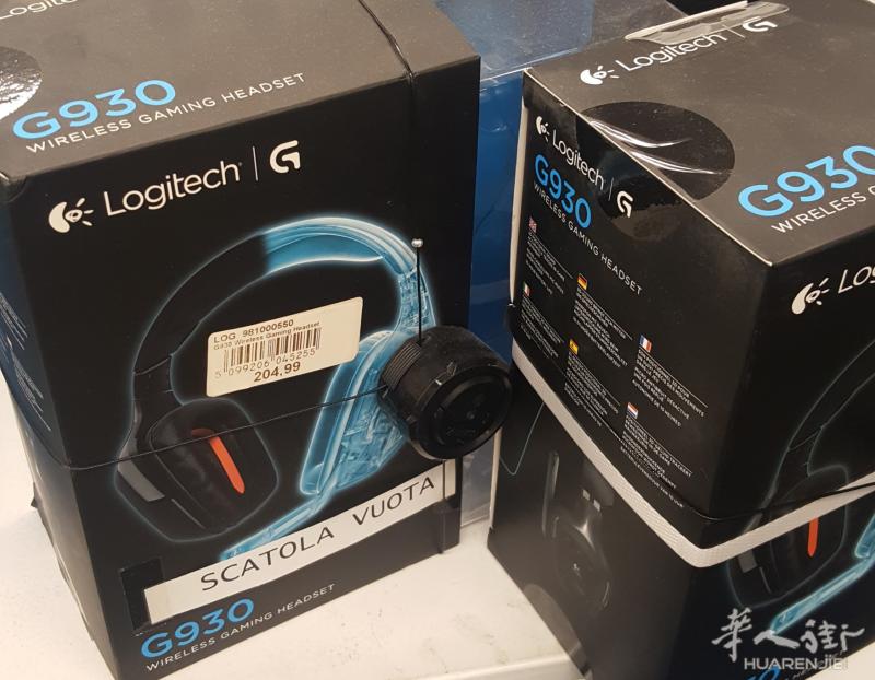 罗技电竞耳机杜比7.1声道 g930