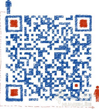 欧元换微信红包，比例高的联系我，米兰地区。