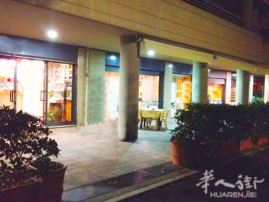 餐馆出售 Eur 酒吧转让