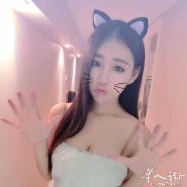 本人在意大利米兰  想多认识一些华人朋友  想认识