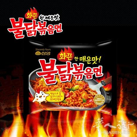 韩国食品批发