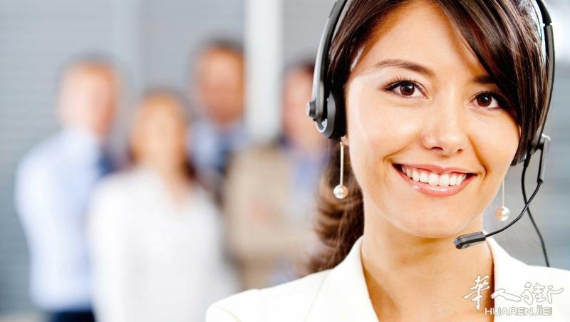 免考办理中国驾照、香港驾照、欧洲包签、移民居留、西高校文凭证书、招聘酱料汁水销售人员、德国保健品等