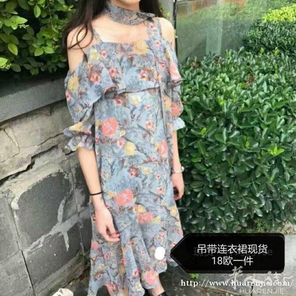 女衣换季买二送一(2)