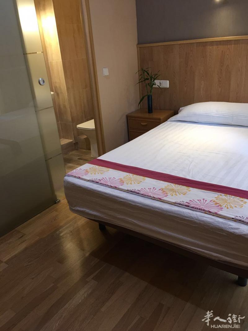 Usera 美洁家华人旅馆