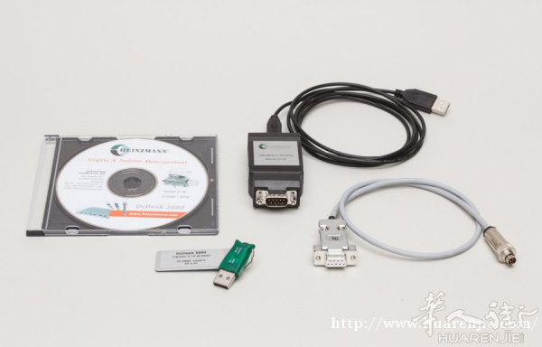 求购帮忙买一套编程工具，Heinzmann公司的，Heinzmann hardware dongle