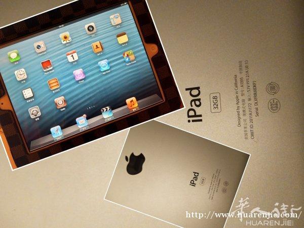 转让二手IPAD