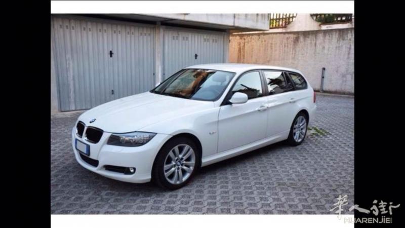 LOGNA,REGGIO EMILIA,MODENA,PARMA - 