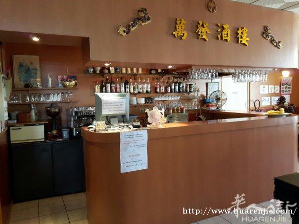 77省中餐馆转让，生意稳定