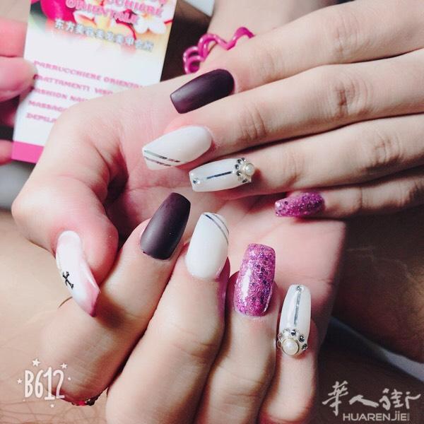 【图】罗马东方美容现诚聘美容美甲师数名,保