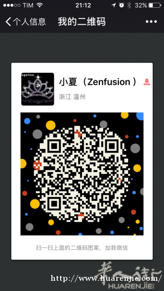 领取试用品