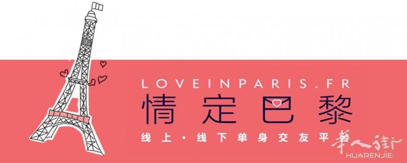 https://att.huarenjie.com/attachment/information/20171005/1507212312120018.jpg