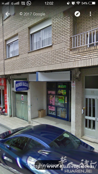 百元店急售