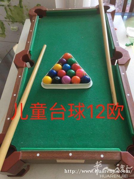 儿童桌球12欧，微信：jk1289076091
