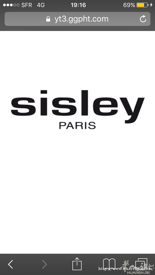 出售Sisley 护肤品
