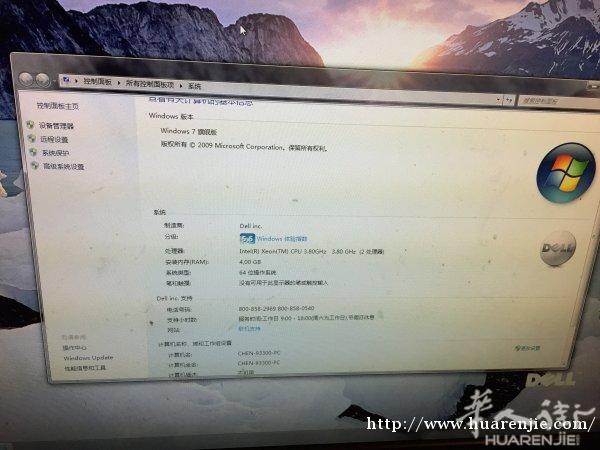 出售戴尔670台式高级服务器