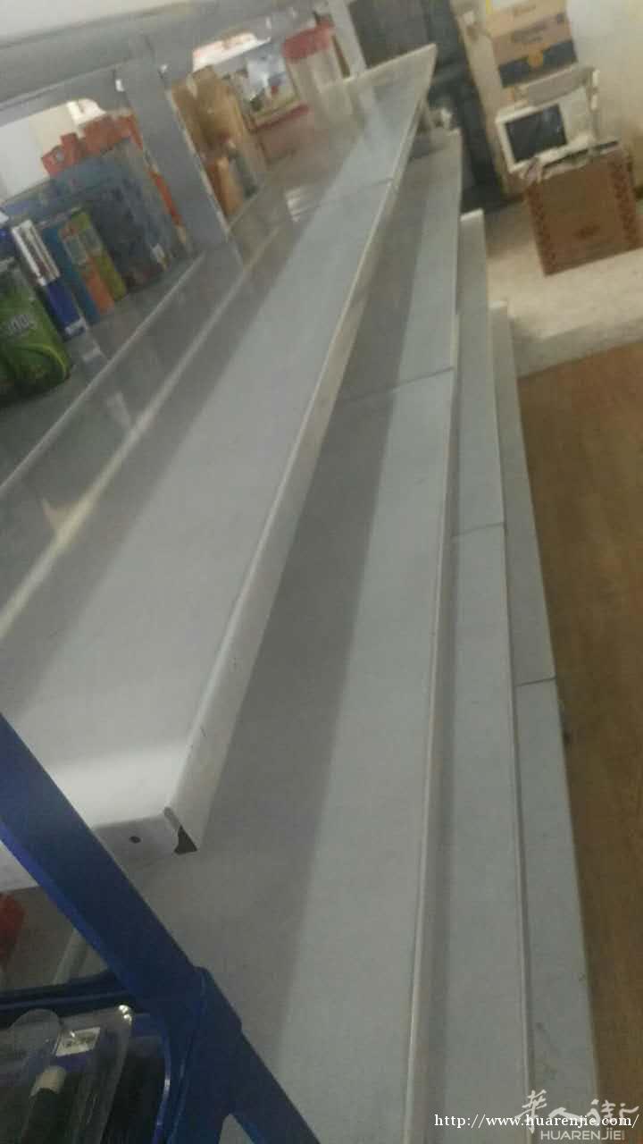 二手货架