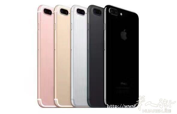 iphone 7 plus 128gb 金银红这三色全新未开封苹果公司官方保修要的来找我 货量不多了价格很给力 微信：Tatiana_love