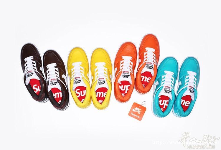 Nike supreme af2