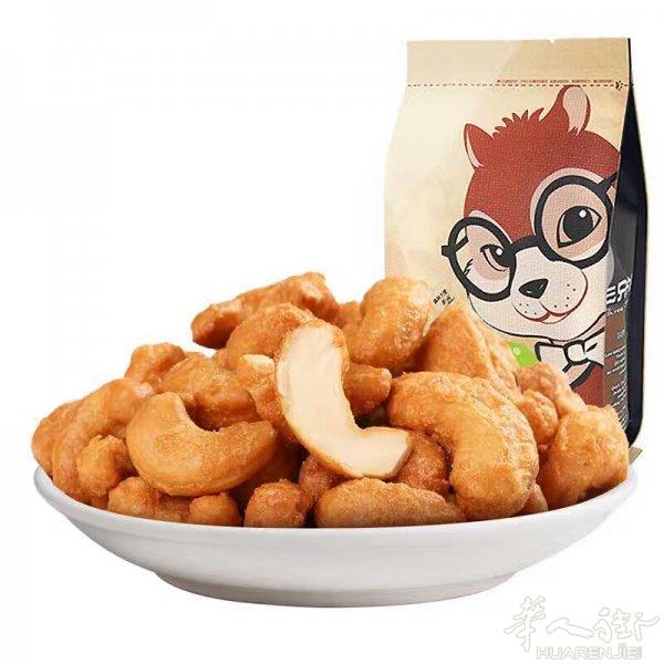 环球食品网上超市，三只松鼠零食到货咯