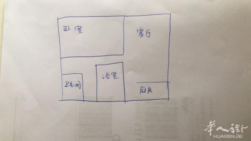 19区crimée好房出租 28平公寓一室一厅
