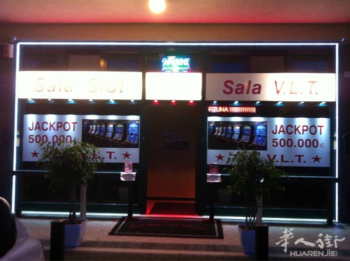 verona 老虎机店 sala giochi转让内置一个小酒吧