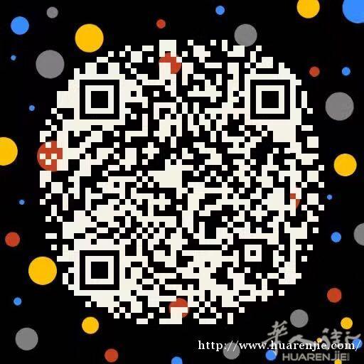 Valencia帮华人介绍老外酒吧，微信：w691163888电话691163888