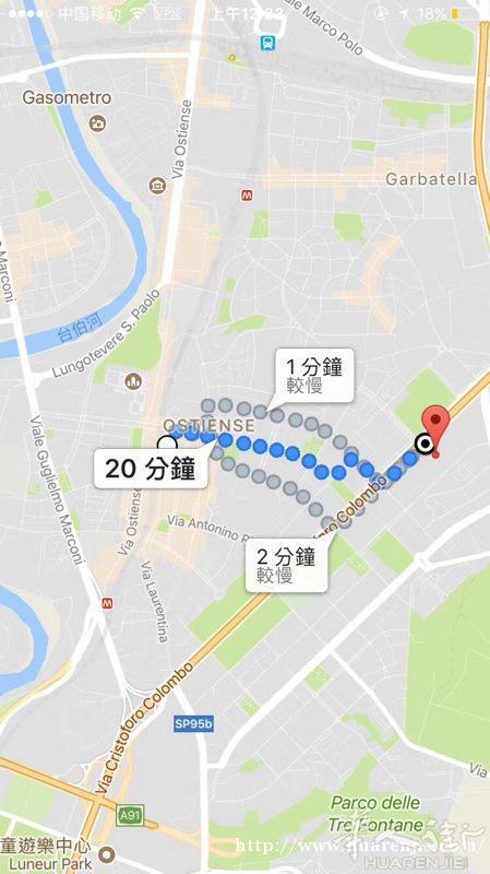 罗马整套房子出租或者分租