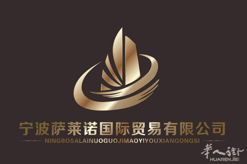 萨莱诺进口优惠价强势来袭