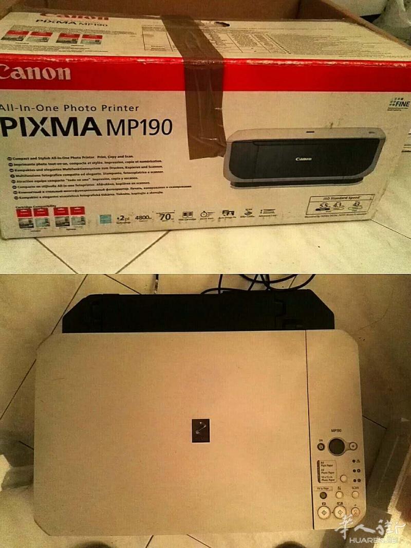 米兰出售两台佳能二手打印机