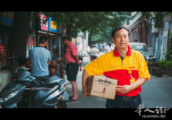 中国往英国等地寄行李寄文件寄零食哪个快递靠谱价格又好的，可以国内代收代发的