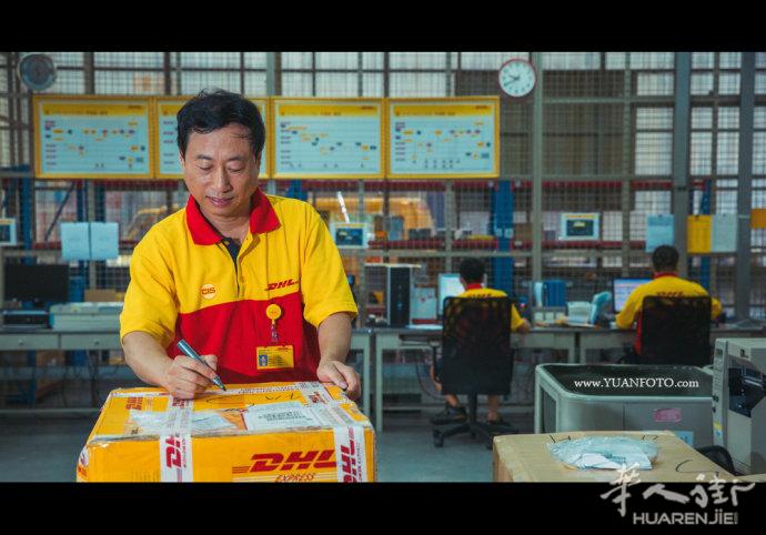 国内寄国际快递行李到德国时效快价格好