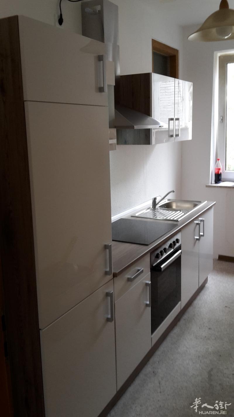 ESSEN 市中心房屋出租