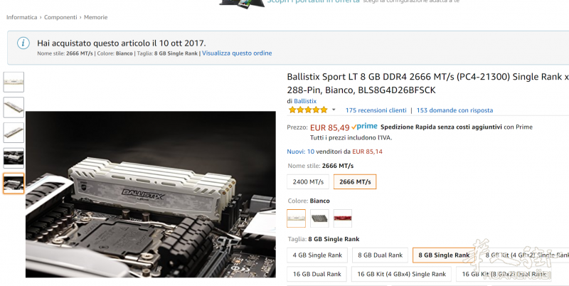 出全新内存条 ddr4 8g 2666