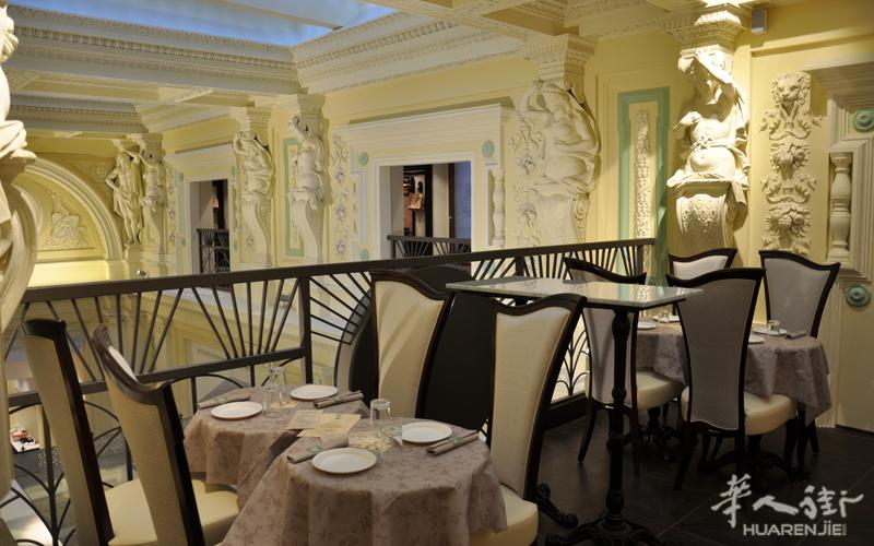 Ristorante Bar zona Piazza della Repubblica