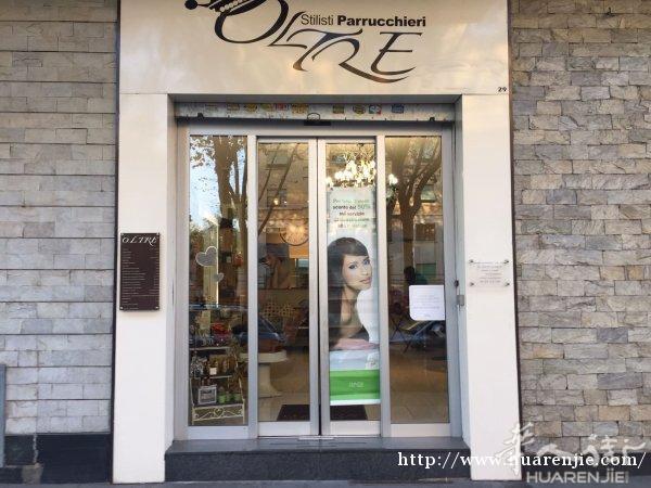 都灵理发店转让