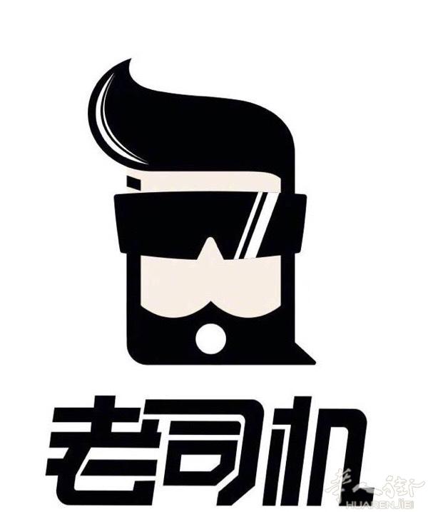 prato24小时热线3883457835