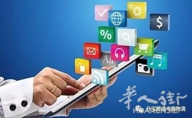 亚马逊热销市场的趋势和容量如何，是否还有入驻的空间？