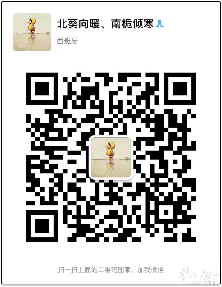 微信朋友圈小视频 免费更新免费看