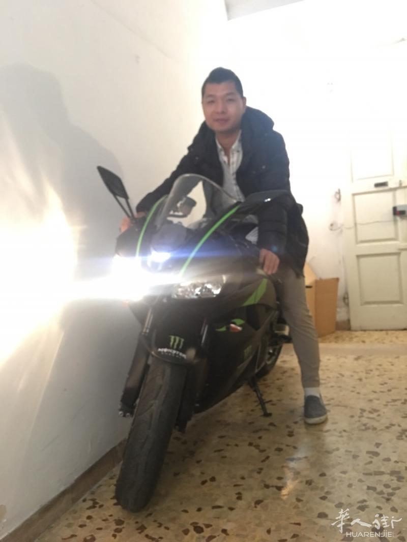 遇上一个人 /要多少缘分 /茫茫人海中 /多少天注